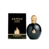 Lanvin Arpege