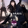 Yves Saint Laurent Mon Paris Intensément