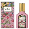 Gucci Gucci Flora Gorgeous Gardenia Eau de Parfum