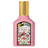 Gucci Gucci Flora Gorgeous Gardenia Eau de Parfum