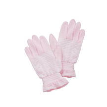 Sensai Treatment Gloves