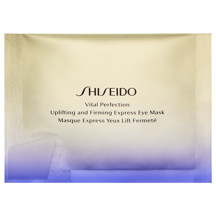 Shiseido Vital Perfection Uplifting...