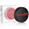 Shiseido Minimalist Whipped Powder Blush