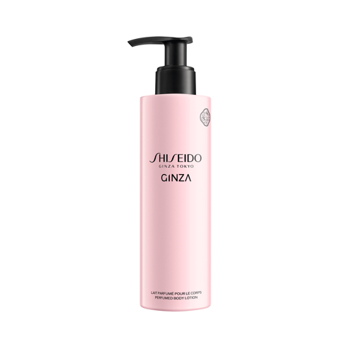 Shiseido Ginza Body Lotion