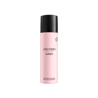 Shiseido Ginza Deodorante Spray