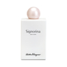 Salvatore Ferragamo Signorina Eau De Parfum Body Lotion