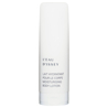 Issey Miyake L'Eau d'Issey Body Lotion