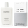 Issey Miyake L'Eau d'Issey Pour Homme Soothing After-Shave Balm