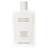 Issey Miyake L'Eau d'Issey Pour Homme Soothing After-Shave Balm