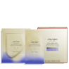 Shiseido LiftDefine Radiance Face Mask