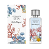 Salvatore Ferragamo Oceani di Seta Eau de Parfum
