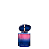 Giorgio Armani My Way Parfum