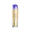 Shiseido LiftDefine Radiance Night Concentrate