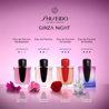 Shiseido Ginza
