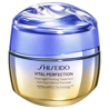 Shiseido Overnight Firming Treatment