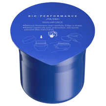 Shiseido Skin HIForce Cream Refill