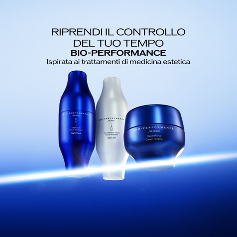 Shiseido Skin HIForce Cream Refill