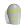 Shiseido Sports BB Lotion SPF50+