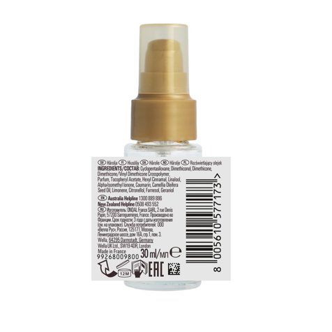 Wella Professionals Olio Reflections Olio Levigante