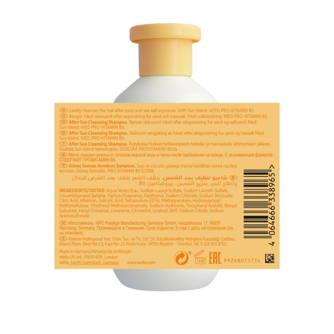 Wella Professionals Invigo Sun Shampoo