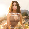 Burberry Goddess Parfum