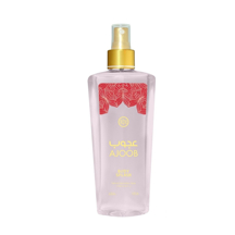 Nabeel Ajoob Body Splash