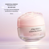 Shiseido Essential Energy Hydrating Cream - Refill
