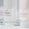 Sensai Sensai Silky Purifying CLEANSING GEL WATER - Step 1