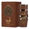 Lattafa Asad Bourbon