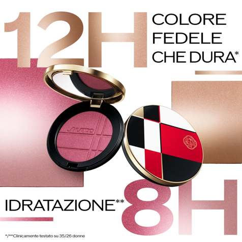 Shiseido Color and Glow Enhancer