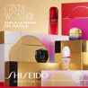 Shiseido Shiseido Blockbuster Vanity Kit